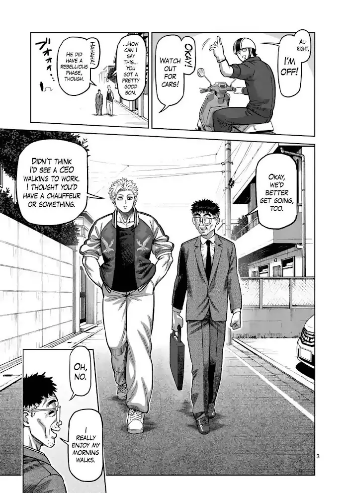 Kengan Omega Chapter 2 image 03_optimized